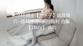 LegalPorno番外篇俄罗斯体操少女Nicole.Murkovski资源合集（一字马爆菊，群交饮尿）【37V】 (17)