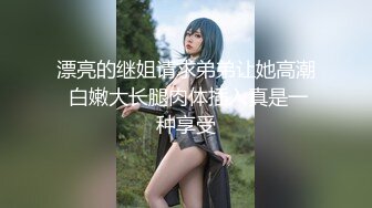 娜美姐被小伙操的好开心