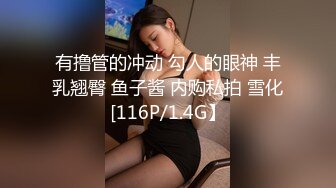 雙飛名場面【兩個學生妹穿着制服的蘿莉】雙飛輪流操她們，可以延年益壽呀，其中一個 長得很像混血兒的妹子，輪流交叉着幹