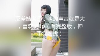 【新片速遞】【超唯美❤️极品女神】火爆网红玩偶姐姐『HongKongDoll』自费订阅私信 《小碎花啪啪》后入怼操 高清1080P原版