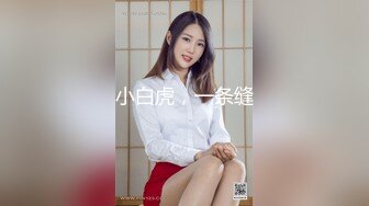 推特60W粉丝网黄潮妹「kitty」露脸性爱私拍 大奶奶被操的乱晃这是全方位的服务让你高潮但不可以内