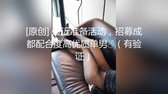 我的小马子26