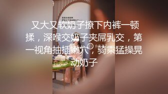 少妇被嫩男抚摸勾起欲火