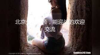 摸摸女友的小逼