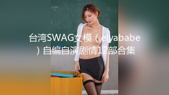 國內恩愛小夫妻自拍性愛小電影 大膽露臉出境各種體位啪啪啪 難得精彩作品 720P高清推薦