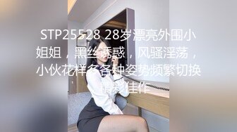 【新速片遞】 ♈反差性感学姐♈校园女神〖FortuneCuttie〗fortunecutie 内射刚从酒吧勾搭到的齐逼小短裙性感学姐