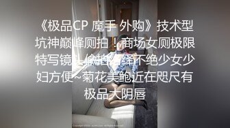  搞沐足良家，价钱给到位，本来想把按摩女带回家，按着按着就开始摸了起来