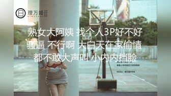 沙发上爆操小女友