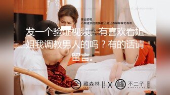 【清纯小靓女】首见处女B特写，18岁下海，各式鲍鱼轮番上阵，处女膜清晰可见，大家来鉴别一下 (1)