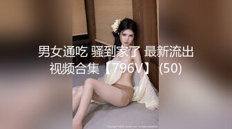 白丝漂亮小少妇吃鸡啪啪 好痒 啊啊爸爸用力操我 好深好舒服 上位骑乘无套猛怼 一脸满足