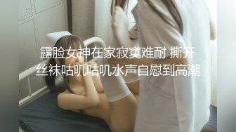 酒吧认识的纹身女带回家肉搏