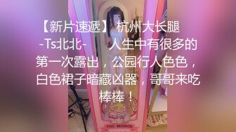 探花小哥酒店约炮?? 下海兼职清纯大学生一脸的不情愿也要服从还怕疼，小嘴里还在无声的骂骂咧咧