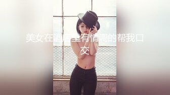 (麻豆傳媒)(msd-164)(20231005)當著老公面前操他騷妻-徐豔