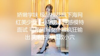 红衣骚男酒店约操极品骚女，说话温柔一脸淫荡，主动抓起手指吸吮，扒开小逼给你舔，太爽叫的很大声后入爆插