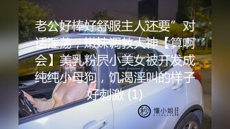   搞按摩女技师大肥臀骚女打飞机，镜头对着屁股，半脱下内裤狂撸，搞多了还贴着膏药