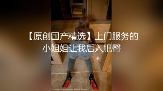 [2DF2] 小陈头星选长相甜美黑衣萝莉萌妹子啪啪张开双腿摸逼调情猛操[BT种子]