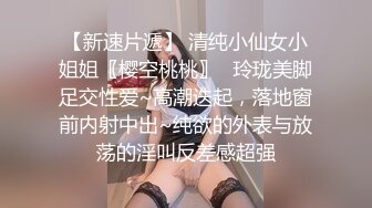 《尤物女神❤️极品炮架》顶级女模【周慕汐】高价绝版资源完整全集~露脸紫薇淫水泛滥~各种勾引大老板包养她