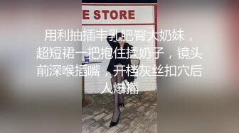 战狼行动深夜场约了个高颜值蓝衣妹子啪啪，互摸舌吻调情口交站立后入抽插猛操