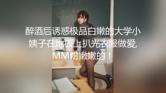 美少女【Yuahentai】罕见的性爱视频 享受全身推油按摩 舒服到想被肉棒抽插 「下篇」