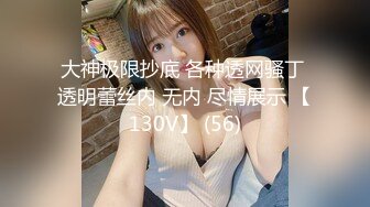 说话很拽的三陪大胸妹你长得那么丑还出来玩杰哥KTV撩妹花了500块厕所干金发大胸妹口爆