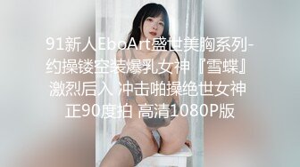 （聊天记录）绿帽奴把老婆送给我干-嫂子-肌肉