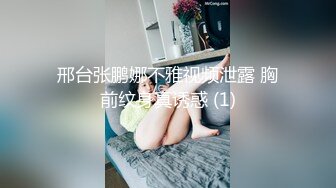  重味嫩妹子cospiay初音妹妹 叉开双腿玩炮机插无毛白虎逼