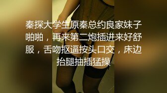  操漂亮美眉 妹子吃鸡 被操 小贫乳 身材娇小 完美露脸