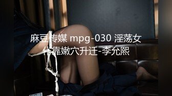 陆萱萱 性感黑色网格袜 柔美多姿的身姿妖艳动人 样貌妩媚多姿撩人心怀