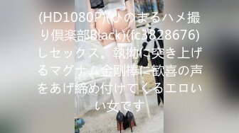 【新片速遞】  大神国内咖啡厅守株待兔❤️那些少奶奶你们品咖啡❤️咱们品你们的B【382MB/MP4/06:36】