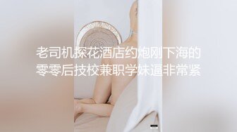 最新厕所偷窥高颜值牛仔裙美眉嘘嘘