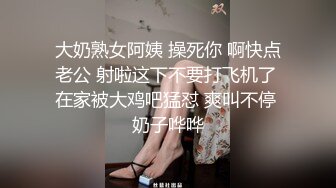 【AI换脸视频】迪丽热巴 公主无码性爱内射