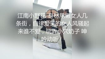 忍者Top无套细狗第二部,操过后回去逼痒难耐又来约,咋的,逼里面没被鸡巴插就活不了呗？