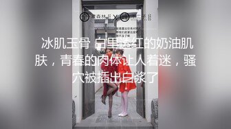 台湾双飞网红【小Q小K@qqq_qq77】付费长视频福利