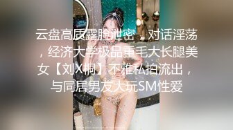 性欲过强而出轨的人妻