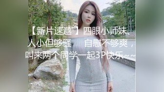 星国冠希哥-与模特女友yummy自拍视频流出5