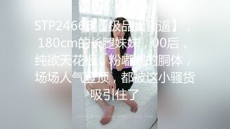 李尋歡探花-7