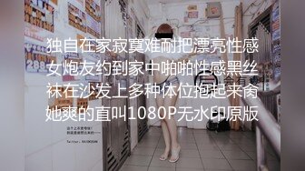 對於不生育子女的丈夫…在結婚的第二年，一名20歲的年輕妻子與另一名男子被帶走並射精