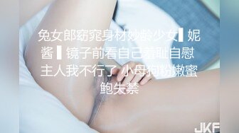 [原創錄制](sex)20240108_今日初下海