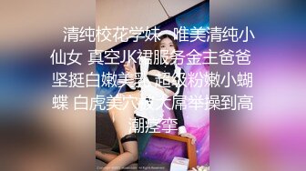 【原档MJ】三人MJ重庆美女会计超真实，各种姿势轮番干,粉嫩鲍鱼暴力被摧残，无套内射精液流出，原档视频清晰附图56P