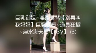 [亞洲無碼] 大神江湖之不良人偷拍美女裙底风光神级运气 抄底穿着睡衣的妹子居然 没穿内裤[RF_MP4_577MB]