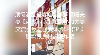  高颜值性感萝莉女神激情大秀，全程露脸性感的奶子好翘真迷人，洗完澡陪狼友嗨