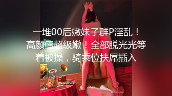 [2DF2] 大款油哥酒店约外围偷拍样子清纯的十八岁护士学院兼职妹开干前用手机电筒仔细看逼逼[BT种子]