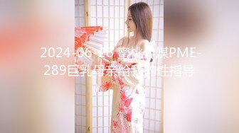 果冻传媒91CM-206借贷肉偿少女借贷无力偿还低贱如母狗般被大肉棒调教内射-林丽