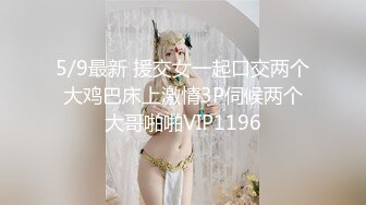 抖音风露脸反差婊  裸舞卡点自慰反差合集【1000 v】 (1092)