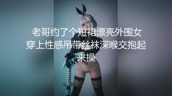 Al&mdash;姜惠元在病房里享受被操