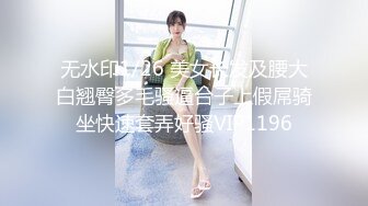 走馬探花大戰勁爆身材泰國美女Lisa 精湛吸莖魂都要飄出來 爆艹尤物輸出