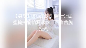 高档酒店厕所多次偷窥高挑美女服务员嘘嘘