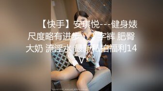 笔芯小骚货