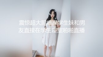 【新片速遞】双马尾小贫乳小萝莉 好厉害 你真的好厉害 特别爽 被哥哥操的很舒服 骚叫不停 