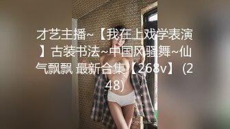 学院大奶妹-换妻-大屌-顶级-按摩-无套-同学-淫荡